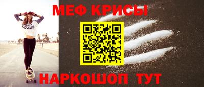 твердый Можайск