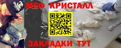 метадон Можга