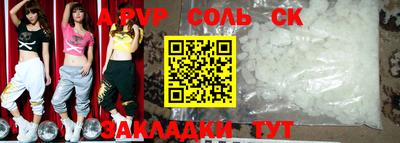 метадон Можга