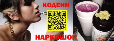 альфа пвп VHQ Моздок