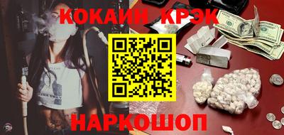 альфа пвп VHQ Моздок