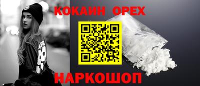 метадон Можга
