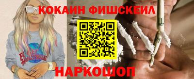 твердый Можайск