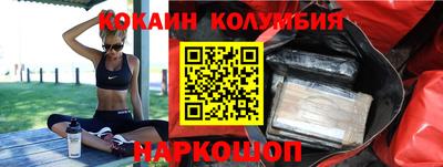 альфа пвп VHQ Моздок