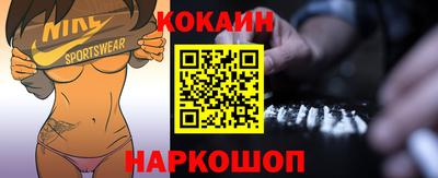 альфа пвп VHQ Моздок
