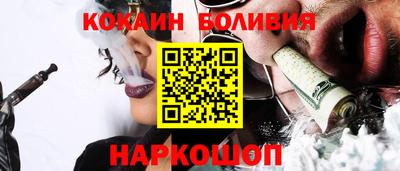 метадон Можга