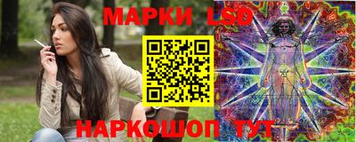метадон Можга