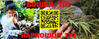 твердый Можайск