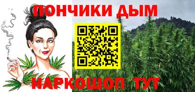 метадон Можга