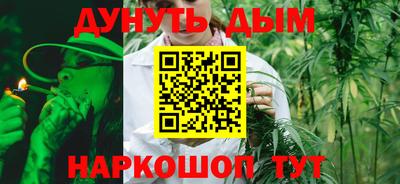 альфа пвп VHQ Моздок