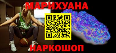 альфа пвп VHQ Моздок