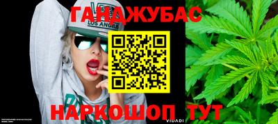 твердый Можайск