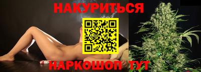 твердый Можайск