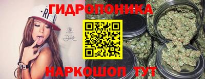 твердый Можайск