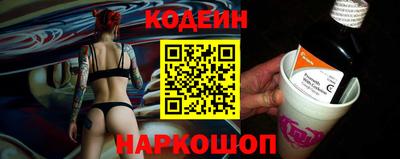 альфа пвп VHQ Моздок