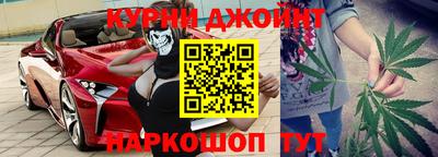 метадон Можга