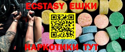 метадон Можга