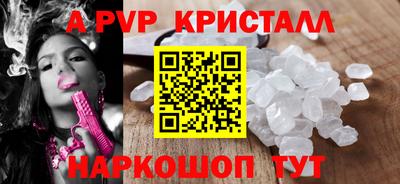 твердый Можайск