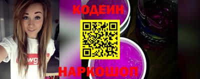 альфа пвп VHQ Моздок