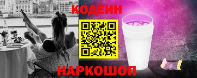 альфа пвп VHQ Моздок