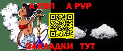 твердый Можайск