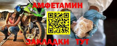 метадон Можга