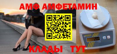 метадон Можга