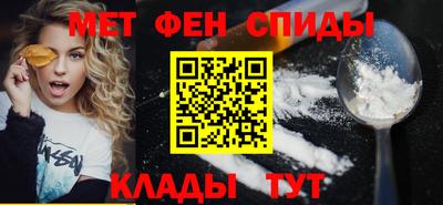 метадон Можга