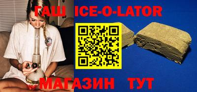 метадон Можга