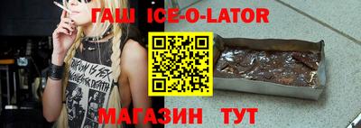 твердый Можайск