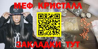метадон Можга