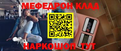 твердый Можайск