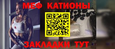 твердый Можайск