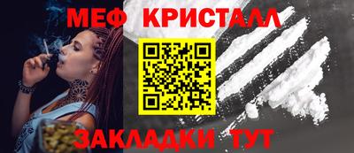 метадон Можга