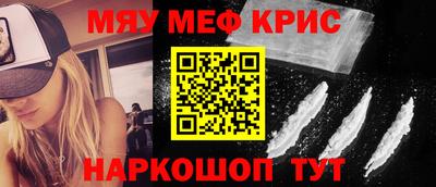 метадон Можга